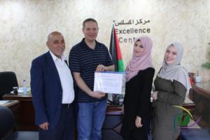 The Excellence Center in Palestine228