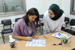 Volunteer and Study Arabic in Palestine 403