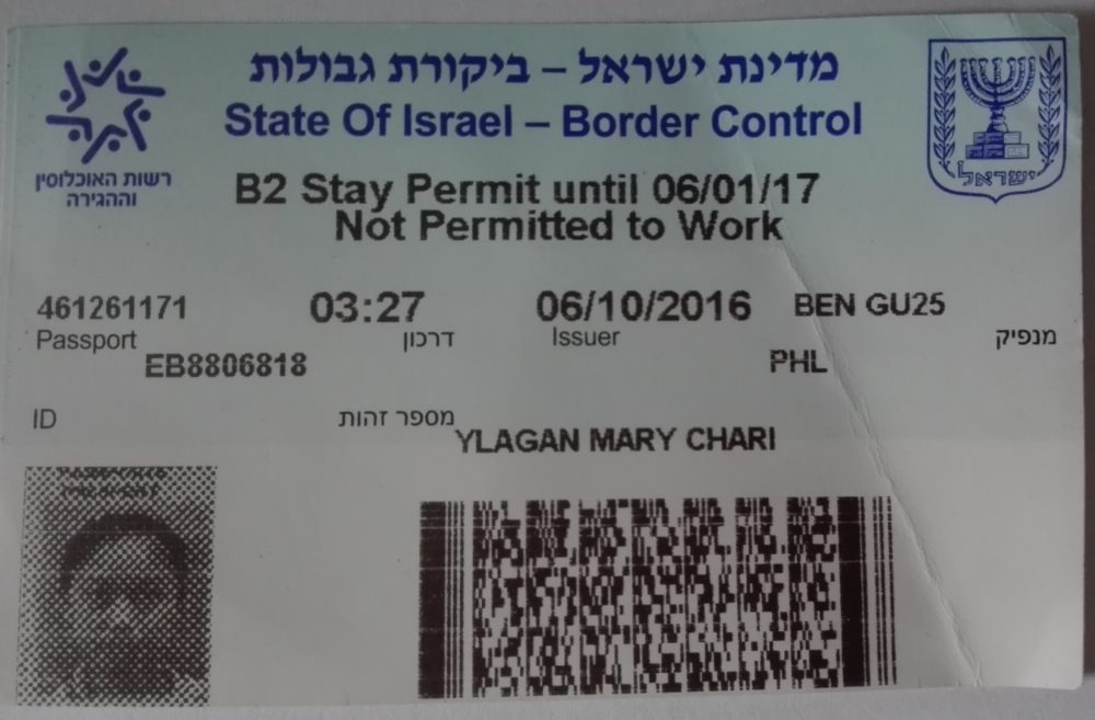travel to israel on indian passport