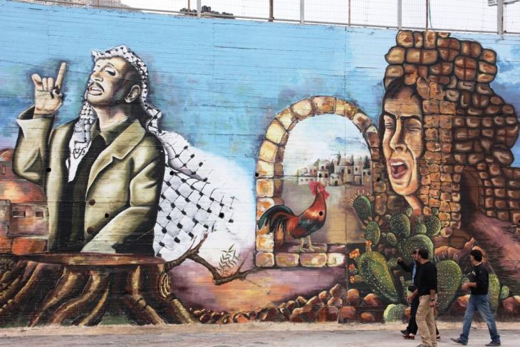 famous palestinian art