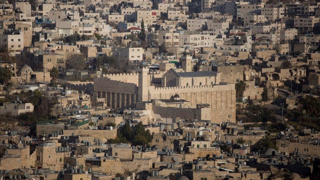 Old City of Hebron UNESCO Designation - The Excellence Center in Palestine