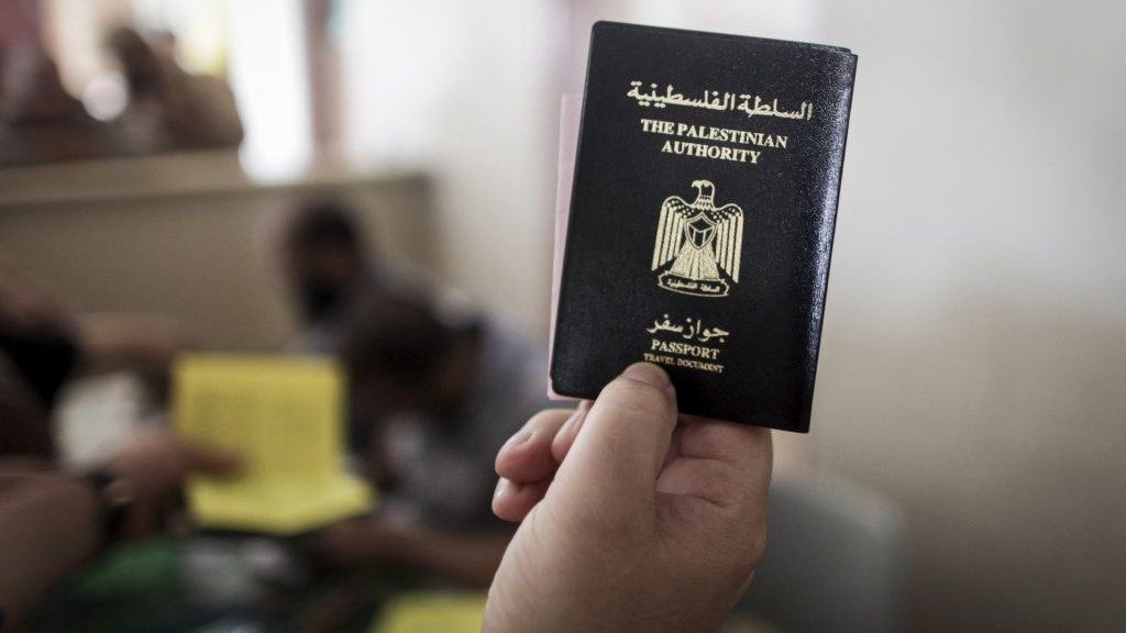 The Palestinian Passport The Excellence Center In Palestine   The Palestinian Passport 1024x576 