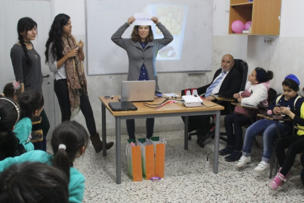 Teach English in Palestine in Summer