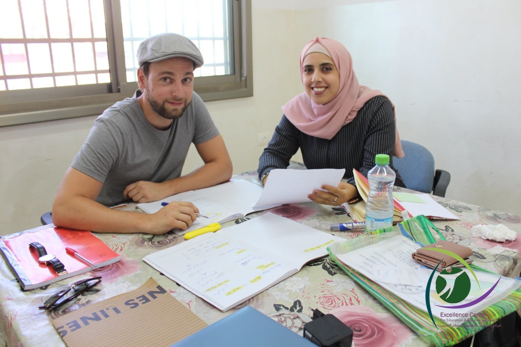 Intensive Arabic courses in the Middle East