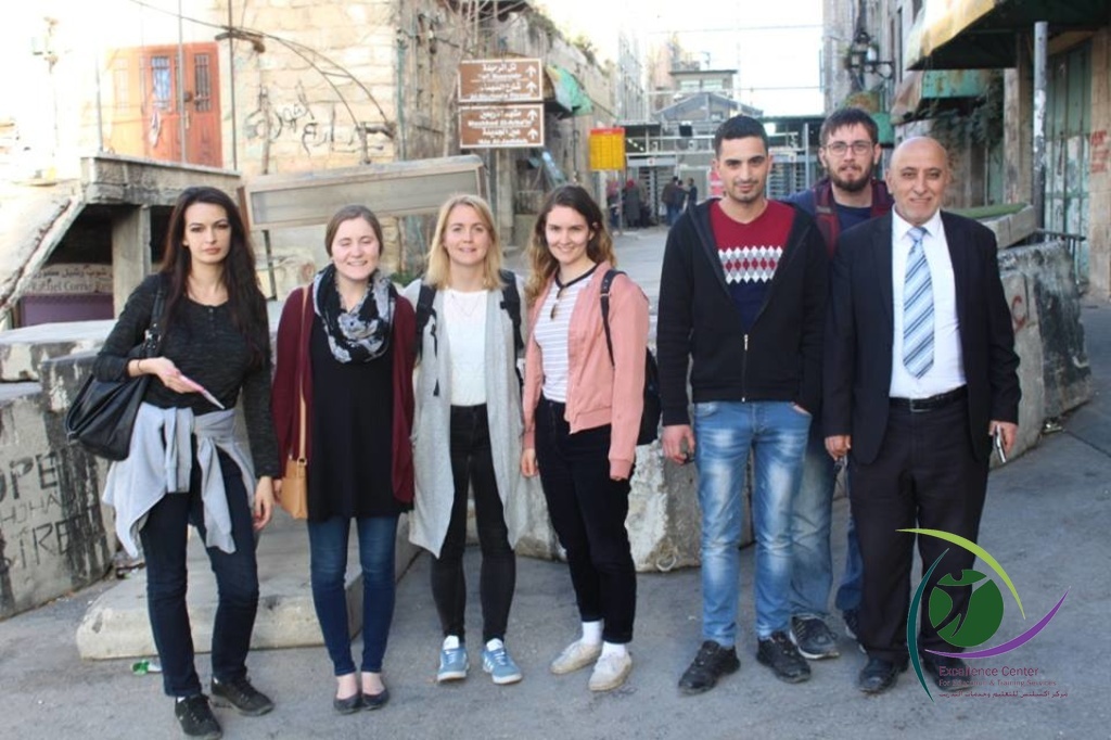 Volunteer Programs In Palestine - The Excellence Center 🇵🇸 مَرْكَزُ ...