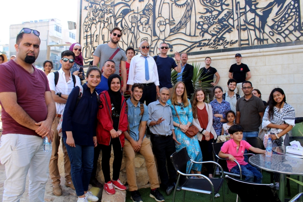 Summer Internship Programs in Palestine