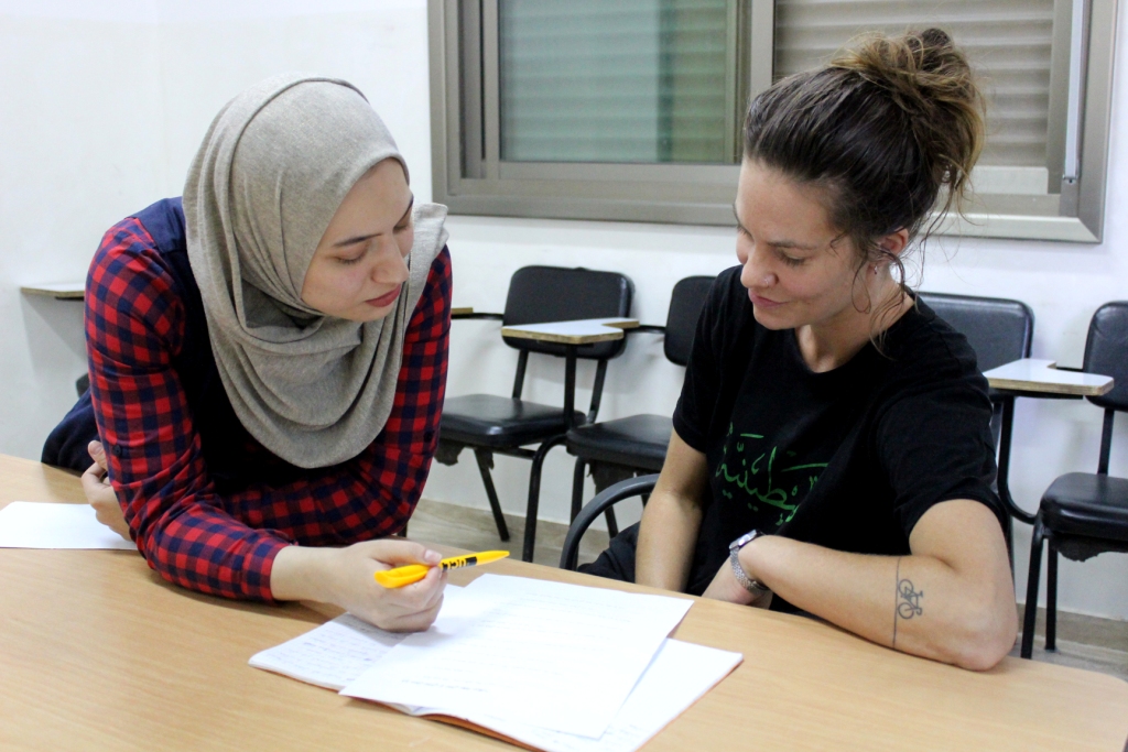 Summer Internship Programs in Palestine