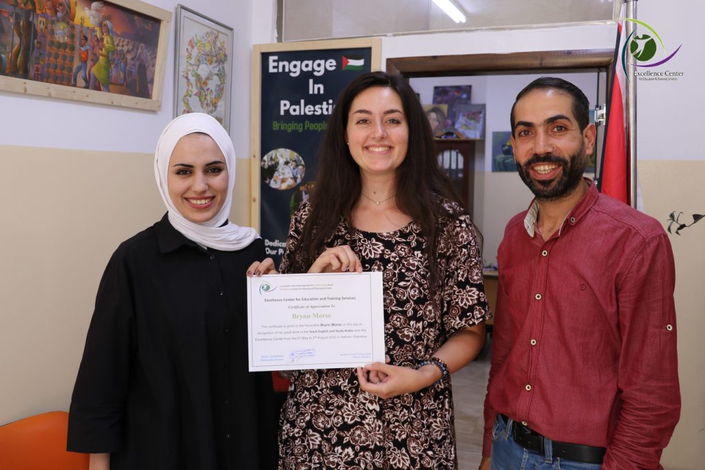 Volunteer & Study Arabic in Palestine (1-13 Weeks)