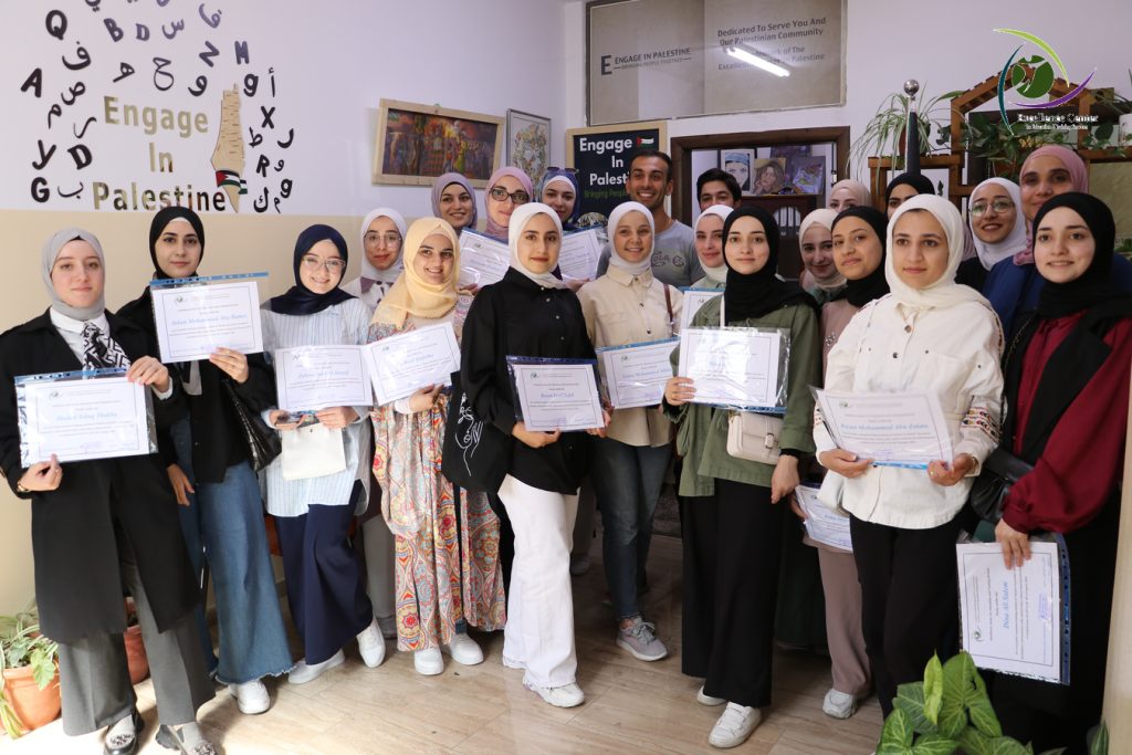 Volunteer in Women’s Rights Program in Palestine