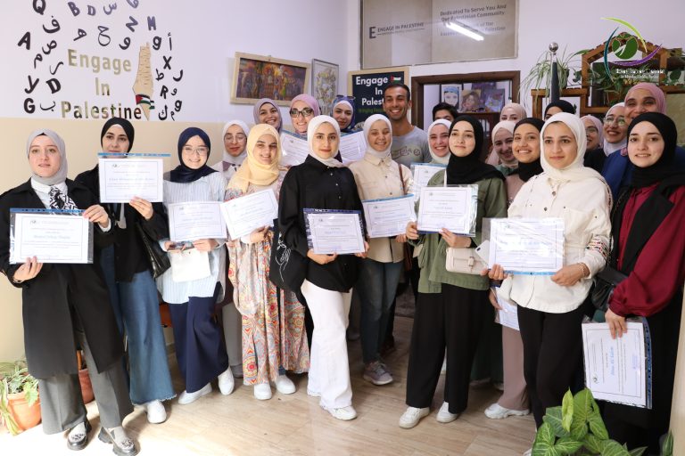 Teach English & Study Arabic (1-13 Weeks)