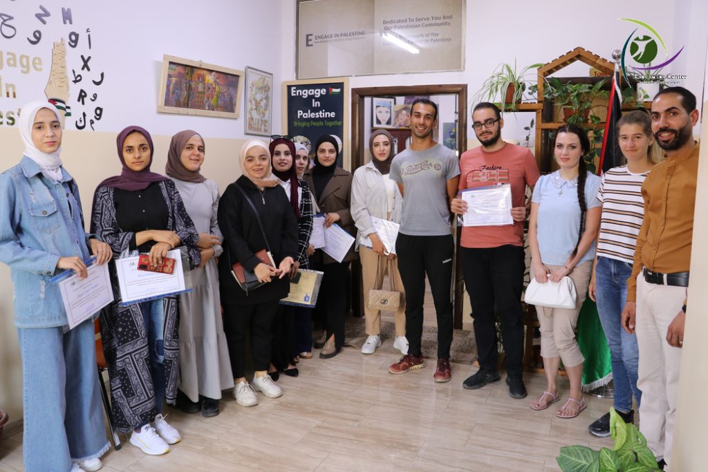 Volunteer & Study Arabic in Palestine (1-13 Weeks)