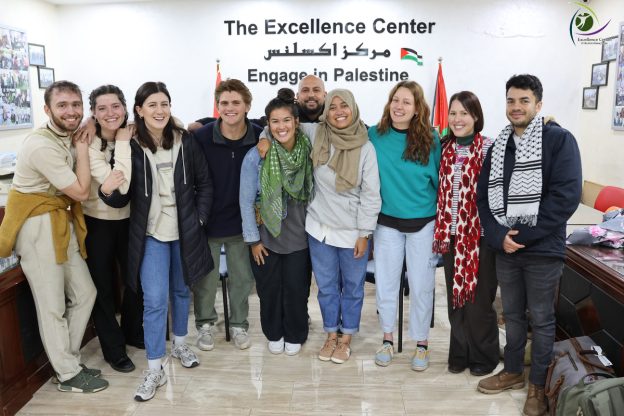 Internship Programs in Palestine