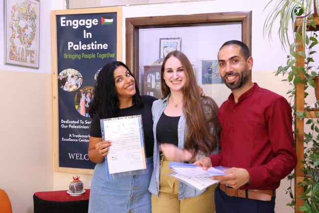 Palestinian Law Internship