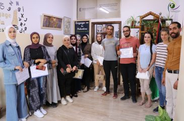 Teach English in Palestine Summer 2025