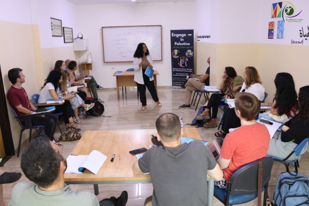 Volunteering in Palestine