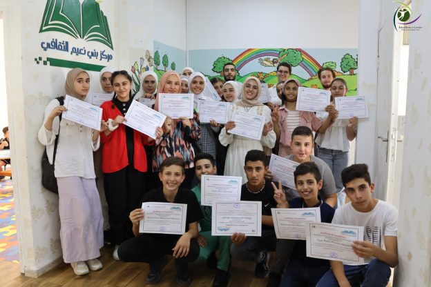 How to Volunteer with Palestinian Children?