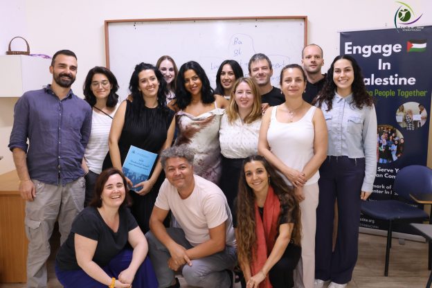 Winter Internship Programs in Palestine 2025/2026