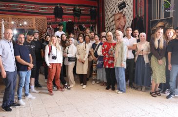 6 Impactful Internship Programs in Palestine 2025/2026