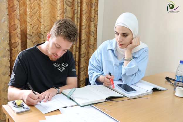 Arabic Programs for Americans in Palestine