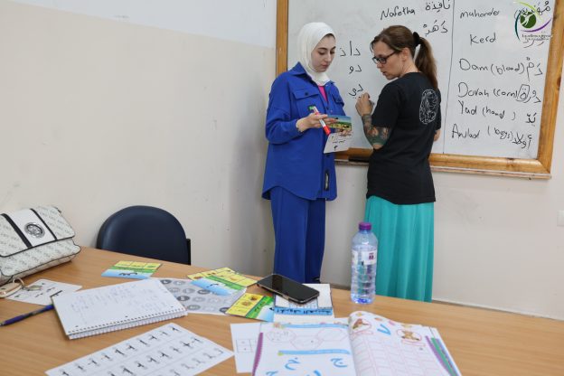 Arabic Programs Abroad in Palestine 2025-2026