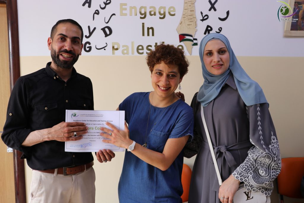 Intensive Arabic Programs 2026/2027