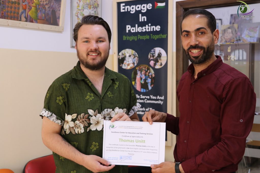 Winter Volunteer Programs in Palestine 2025/2026