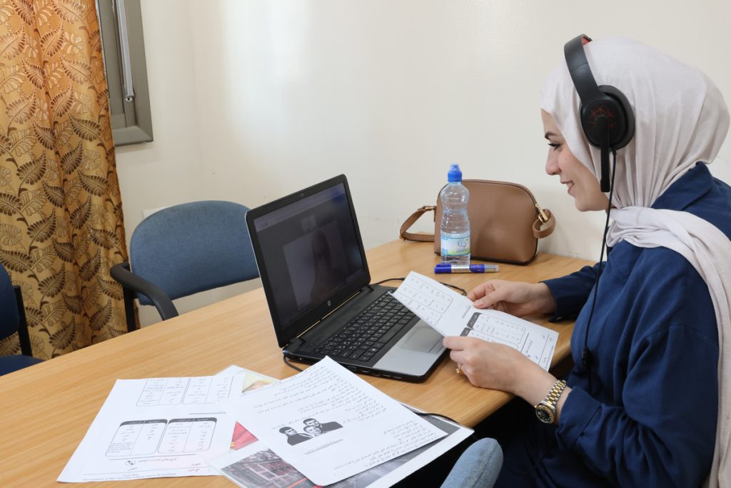 Learn Shami/Levantine Arabic Online