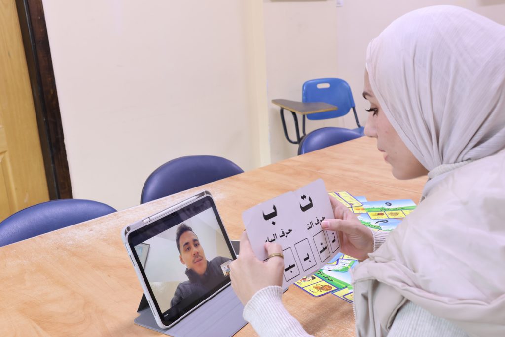 Intensive Online Arabic Courses