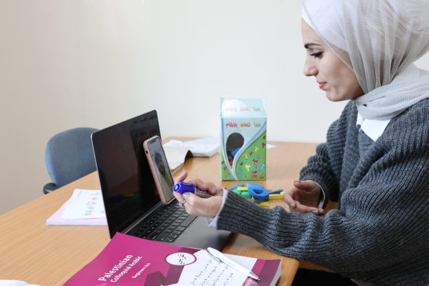 Arabic Courses for Complete Beginners Online