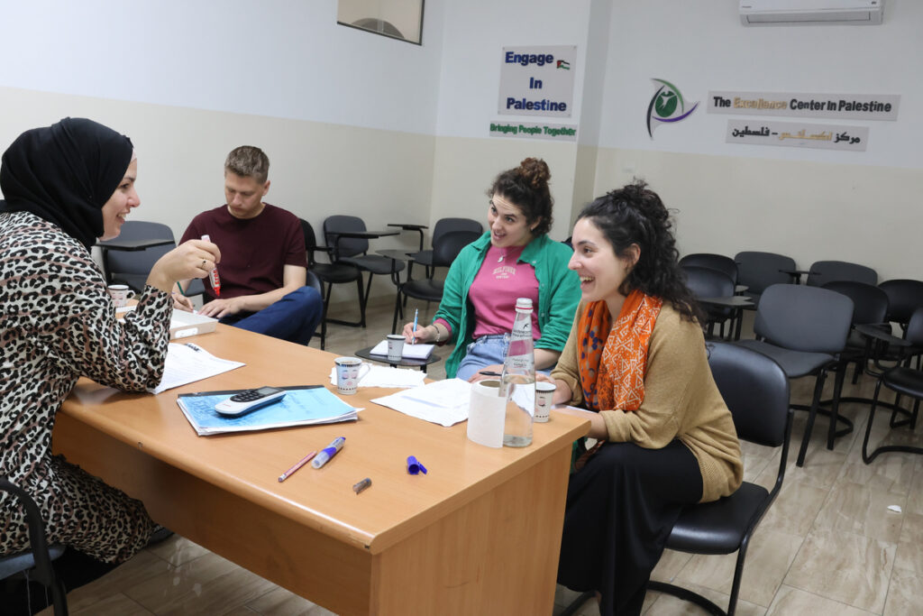 Where to Study Arabic in Palestine in 2026/2027