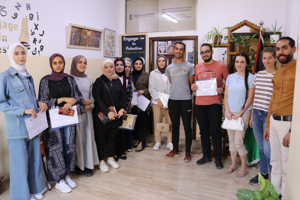 8 Best Internship Opportunities in Palestine