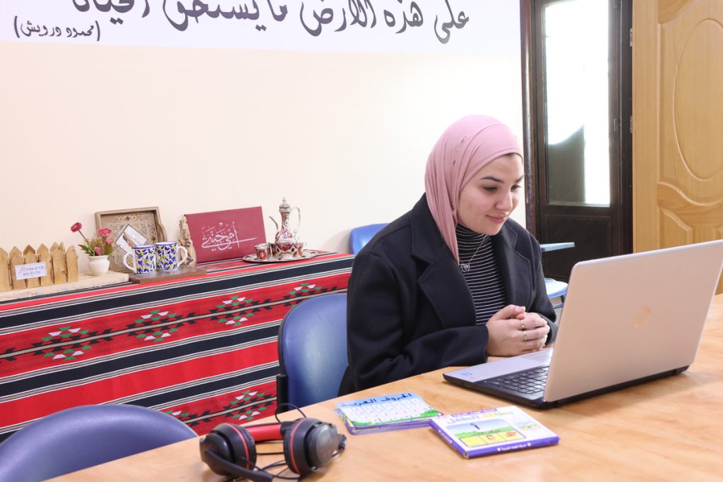 Affordable Online Ammiyya Arabic Lessons for Beginners