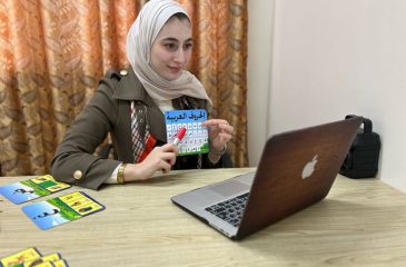 Affordable Online Levantine Arabic Courses for Beginners