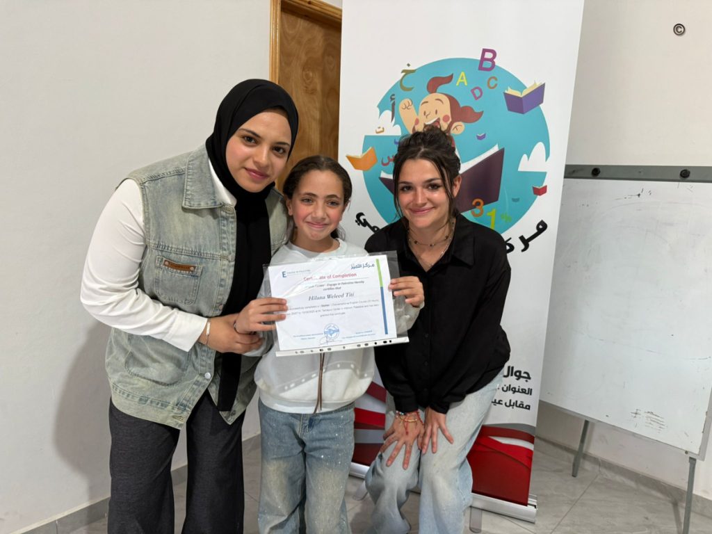 Volunteer in Women’s Rights Program in Palestine