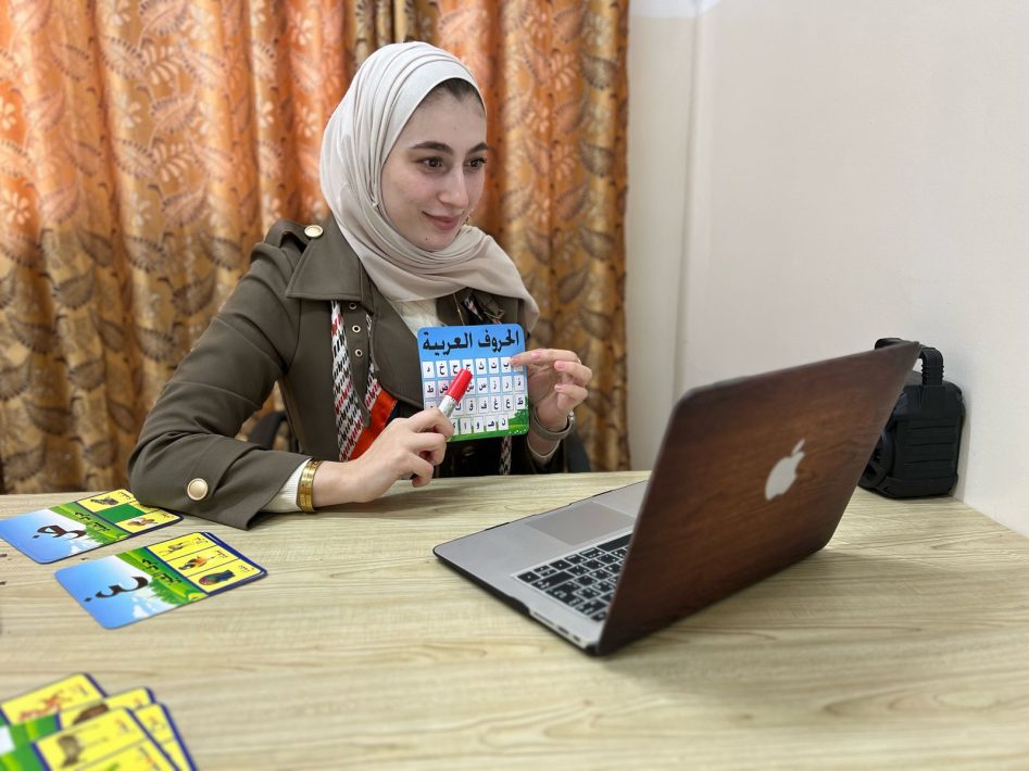 Lebanese Arabic Online