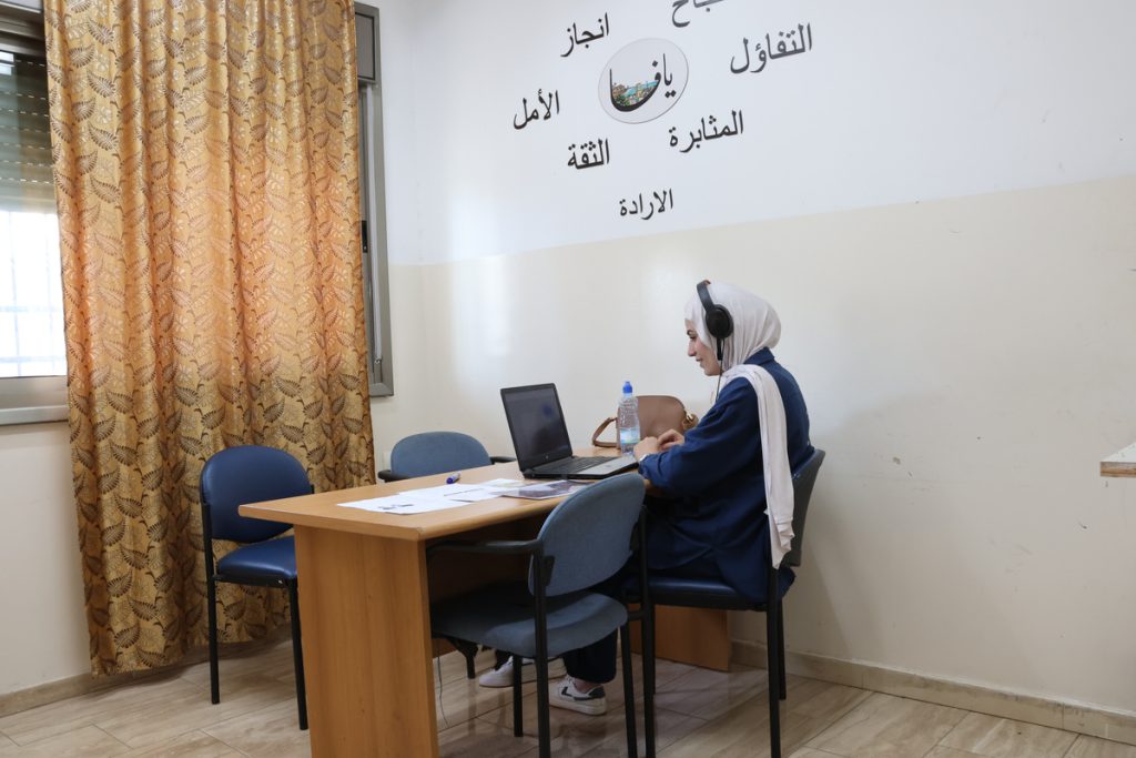 Levantine Arabic Conversation Classes Online