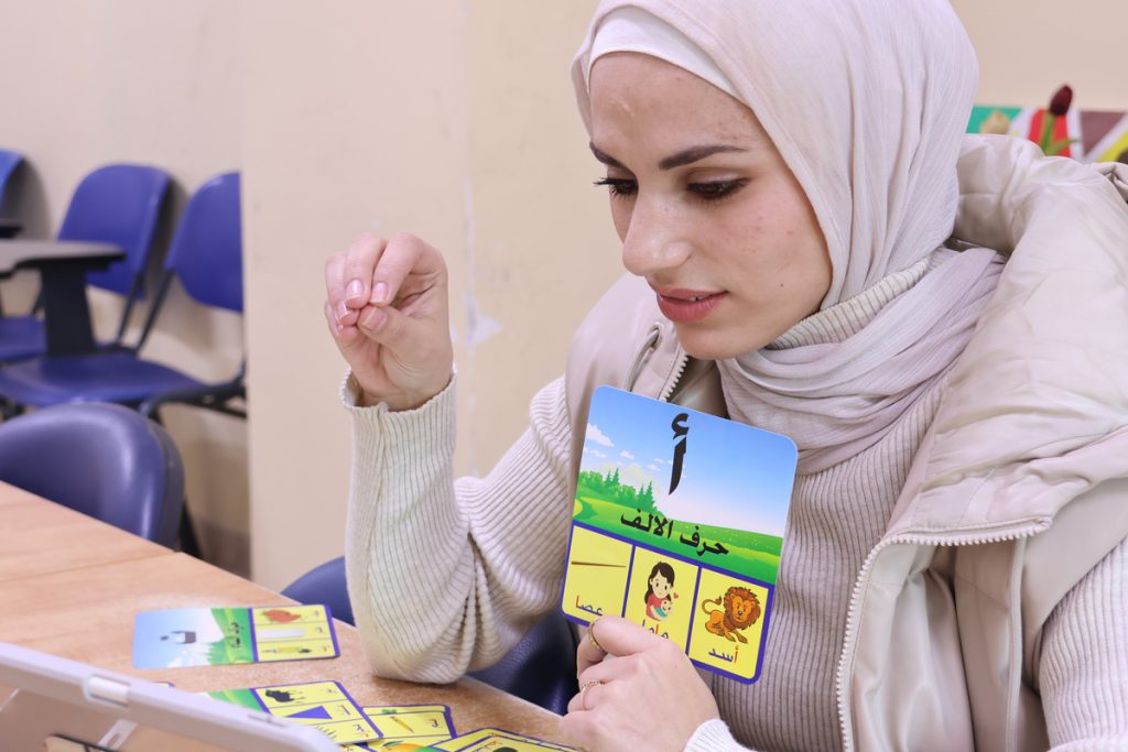 Learn Arabic Online with Native Speakers