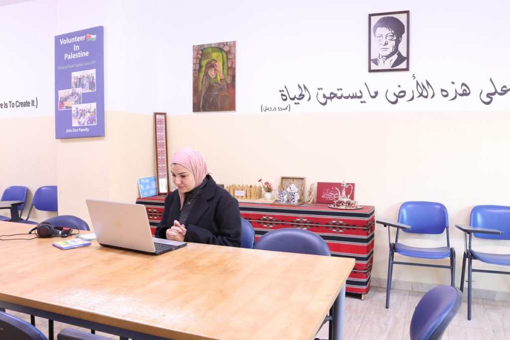 One-on-One Arabic Lessons Online
