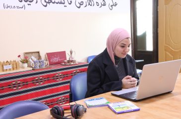 Online Palestinian Arabic Lessons with Native Teachers