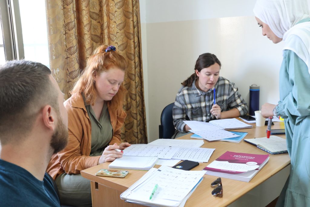 Study Arabic Courses in Palestine 2026/2027