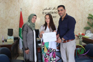 Volunteer and Study Arabic in Palestine 103