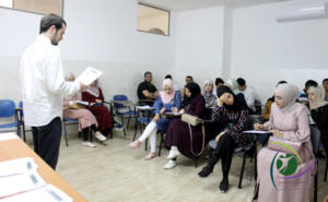 Volunteer and Study Arabic in Palestine 129