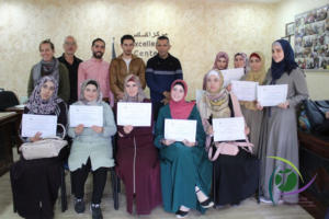 Volunteer and Study Arabic in Palestine 166