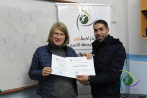 Volunteer and Study Arabic in Palestine 227