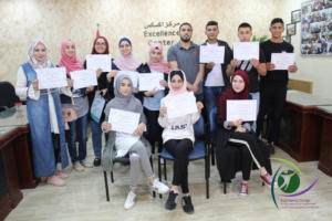 Volunteer and Study Arabic in Palestine 267