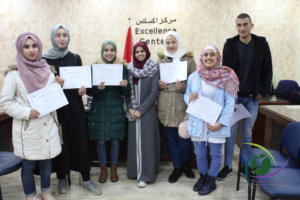 Volunteer and Study Arabic in Palestine 337