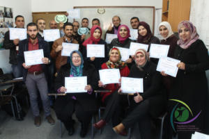 Volunteer and Study Arabic in Palestine 382