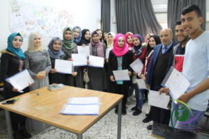 Volunteer and Study Arabic in Palestine 40